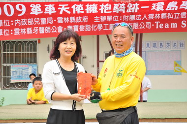 2009單車天使擁抱騎跡環島學習服務體驗營(圖)