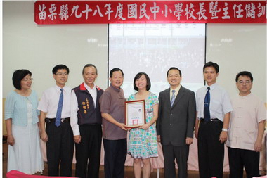 候用校長主任結訓縣長期許良師興苗(圖)