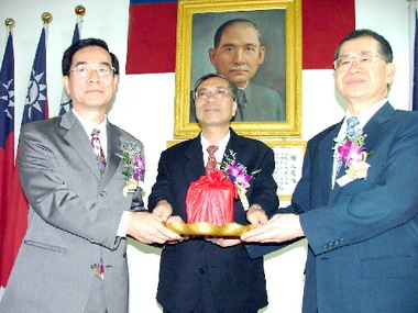 彰化地檢署舉行檢察長交接典禮(圖)