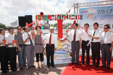 2009府城國際遊艇博覽會(圖)