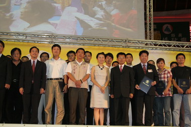 第二屆「全世界中國菜廚技大賽」(圖)