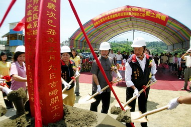 明德水庫汙水處理廠暨護岸整治工程(圖)