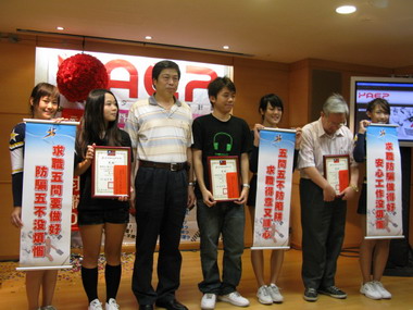 青少年就業促進計畫成果發表記者會(圖)