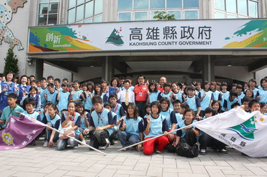 高縣參與全球華人童軍露營活動(圖)