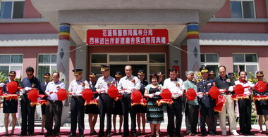 鳳林分局西林派出所今舉行新廳舍啟用典禮(圖)