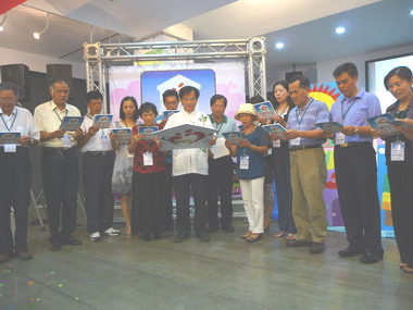 8月1日起啟動1028個愛心服務站(圖)