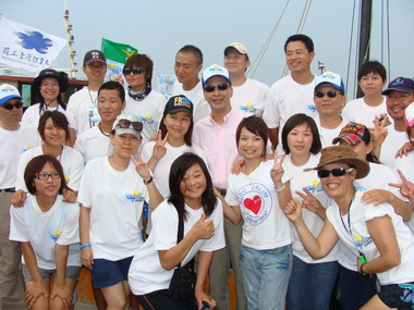 活力海洋親水休閒運動夏令營(圖)