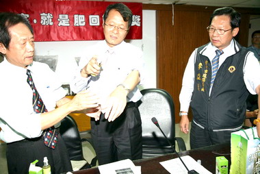 黑蚊肆虐亞大投入防蚊大戰(圖)