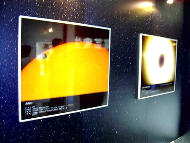 科博館推出天文攝影展(圖)