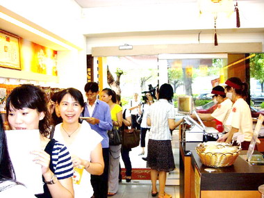 萬益食品推出一元搶購活動(圖)