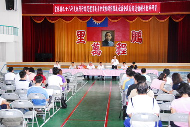全民武術運動種子教師研習會(圖)