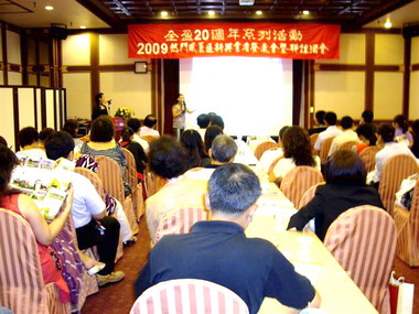 熱門風景區 新興產業發表會熱鬧展開(圖)