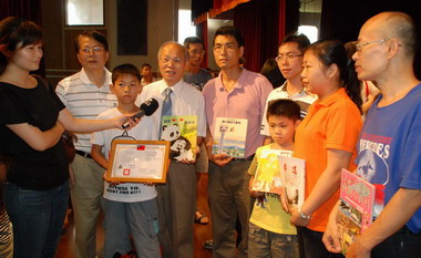 新竹市「2009全國好書交換日」活動(圖)