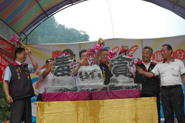 橫山反貪、反毒、反賄單車向前行活動(圖)