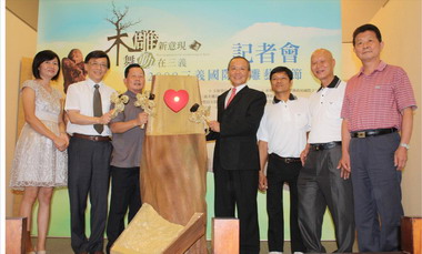 木雕藝術節8月1日登場(圖)