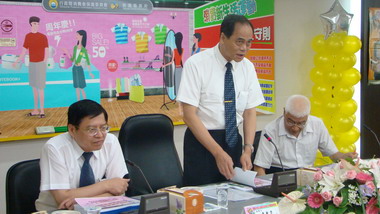 行政院消費者保護委員會拜會黃副縣長(圖)