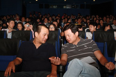 模範父親觀賞張作驥導演「爸.你好嗎」(圖)