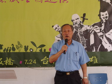 2009黃俊雄布袋戲全國巡迴記者會(圖)