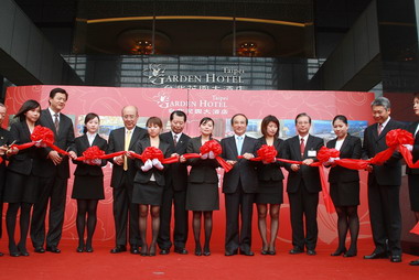 台北花園酒店開幕周錫瑋應邀剪綵(圖)