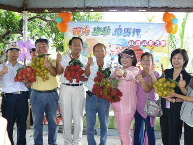 觀光、綠動、鐵馬行社造成果活動(圖)
