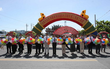 和順農場週邊排水系統改善工程竣工啟用(圖)