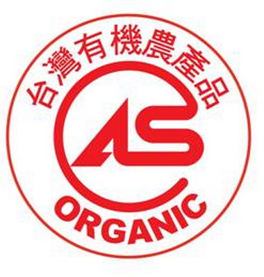 農委會：8月起全面查處有機農產品標示(圖)