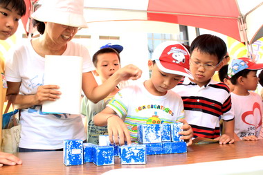 嘉市舉辦科學及創造力教育博覽會(圖)