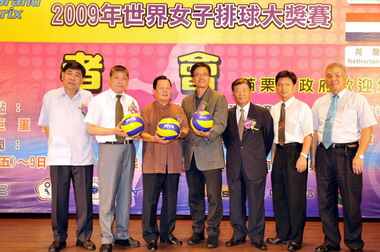 世界女子排球大獎賽7日在苗栗巨蛋登場(圖)