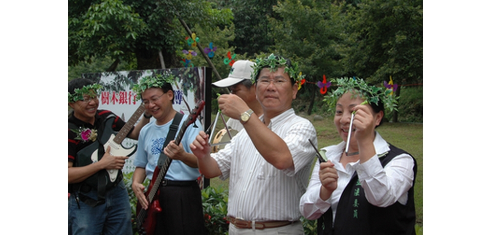 觸口自然教育中心歡喜開學囉！(圖)