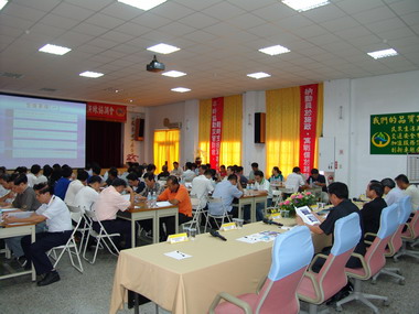 98年度全民防衛動員（萬安32號）演習(圖)