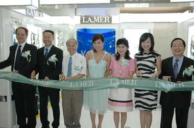 海洋拉娜大遠百新竹店設櫃剪綵儀式(圖)