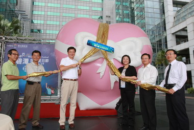 碧潭水岸夏日節週末浪漫登場(圖)