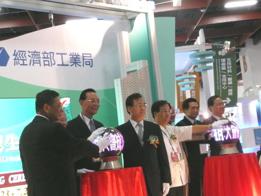 2009台灣生技月23日假台北世貿熱鬧登場(圖)