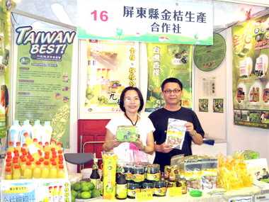 屏東檸檬好滋味  高雄世運露鋒頭(圖)