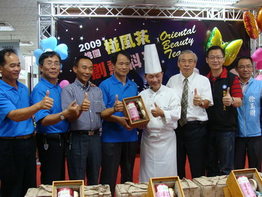 椪風茶比賽頒獎暨農特產品聯合行銷活動(圖)