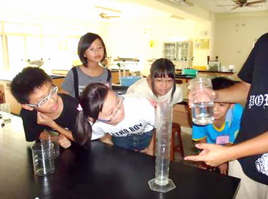 均頭國中小學舉辦大地遊戲(圖)