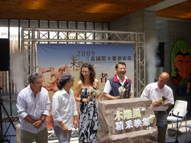 台灣vs.西班牙木雕藝術交流展(圖)