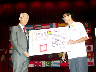 國大里校長黃義虎榮退游源忠接任(圖)