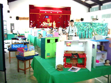 集集舉辦弱勢戶家庭學童生活重建輔導(圖)