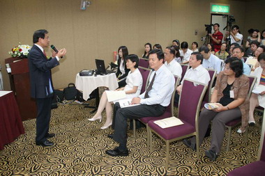 健康城市發展論壇(圖)