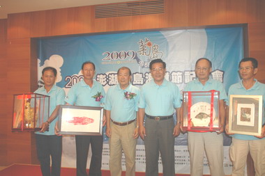 2009菊島海鮮節記者會(圖)