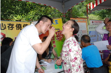 2009要愛不要癌健康動起來(圖)