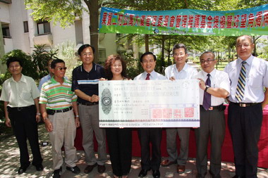 台南市果貿二村公寓大廈社區揭牌儀式(圖)