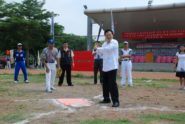 義勇警察治安盃開打(圖)