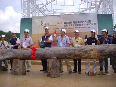 2009三義國際木雕藝術創作營今展開(圖)