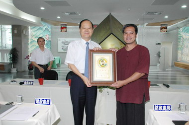 「北埔民．居」獲選政府優良出版品(圖)