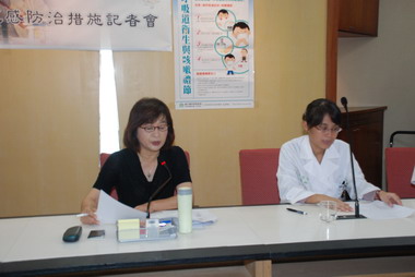 新型流感疫情全球發燒鄉親應注意(圖)