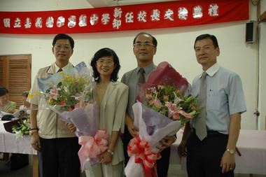 嘉義女中第十任校長就職(圖)