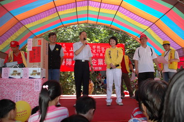 飛鳳山勞工親子健行(圖)