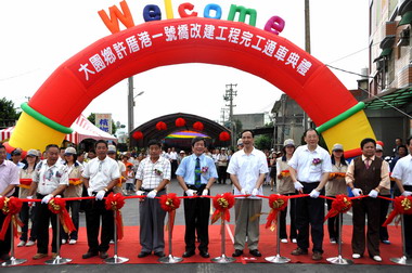 大園鄉許厝港1號橋今天完工通車(圖)